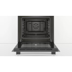 Встраиваемый электрический духовой шкаф Bosch HBF113BV0Q
