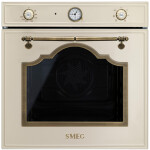 Встраиваемый электрический духовой шкаф Smeg SF700PO