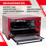 Мини-печь Luxell MO-36RD