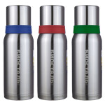 Термос Biostal NBA-1000