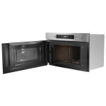 Встраиваемая микроволновая печь Whirlpool AMW 439 IX
