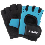 Перчатки для фитнеса Starfit SU-108 синий/черный XL