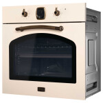 Встраиваемый электрический духовой шкаф Korting OKB 481 CRB