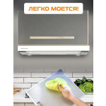 Встраиваемая вытяжка Zigmund & Shtain K 002.61 W