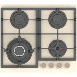 Встраиваемая газовая варочная панель Zigmund & Shtain M 26.6 I