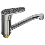 Смеситель для кухни Brimix 3250