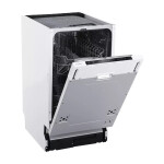 Встраиваемая посудомоечная машина Hyundai HBD 450