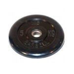 Диск для штанги MB Barbell MB-PltB51-5