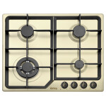 Встраиваемая газовая варочная панель Korting HG 630 CTSB