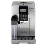 Кофемашина Delonghi ECAM 350.75.S