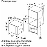 Встраиваемая микроволновая печь Bosch BFL520MB0
