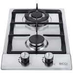 Встраиваемая газовая варочная панель Ricci HBS2301