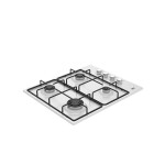 Встраиваемая газовая варочная панель Beko HIGG64123SW