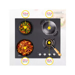 Встраиваемая газовая варочная панель Simfer H60N40B416