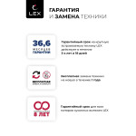 Встраиваемая вытяжка Lex Hubble 600 Inox