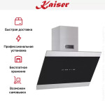 Каминная вытяжка Kaiser AT 7435 Eco
