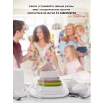 Встраиваемая посудомоечная машина Hyundai HBD 650