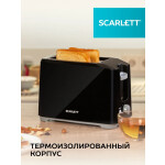 Тостер Scarlett SC-TM11020