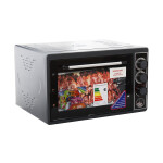 Мини-печь УЗБИ Чудо пекарь ЭДБ-0124 черный