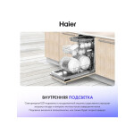 Встраиваемая посудомоечная машина Haier Hdwe11-194