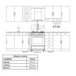 Комбинированная плита LuxDorf F50MW43051