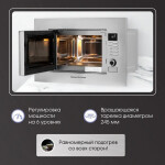 Встраиваемая микроволновая печь Zigmund & Shtain BMO 21 S