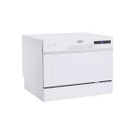 Посудомоечная машина Delonghi DDW07T Onics