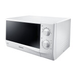 Микроволновая печь Samsung ME-81KRW-2