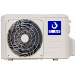 Сплит-система Dahatsu DMI-07/DMHI-07