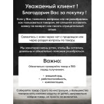 Встраиваемая электрическая варочная панель LuxDorf H45D13B050