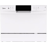 Посудомоечная машина Midea MCFD55500Wi