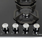 Встраиваемая газовая варочная панель Maunfeld EGHG.64.2CB/G