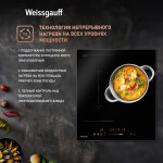 Встраиваемая индукционная варочная панель Weissgauff HI 430 BFZ