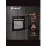 Встраиваемый электрический духовой шкаф Weissgauff EOM 991 SB