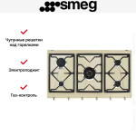 Встраиваемая газовая варочная панель Smeg SRV896POGH