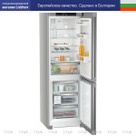 Холодильник Liebherr CNsdd 5223