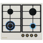 Встраиваемая газовая варочная панель Schaub Lorenz SLK GB6520