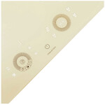 Встраиваемая индукционная варочная панель Korting HIB 64760 BB