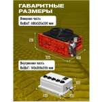 Автокондиционер Meyvel AC-24TEC2800