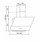Каминная вытяжка Dach NUBIA 90 white