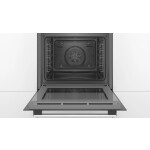 Встраиваемый электрический духовой шкаф Bosch HBG517CS1S