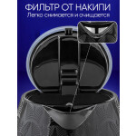 Чайник электрический Pioneer KE811G