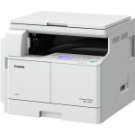 МФУ Canon ImageRunner 2206N (3029С003)