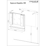 Зеркальный шкаф Бриклаер Карибы 100 дуб кантри/венге