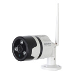 Видеокамера IP Digma DiVision 600 (3.6 мм) белый/черный