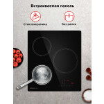 Встраиваемая индукционная варочная панель HOMSair HI43ABK