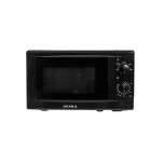 Микроволновая печь Supra 20MB25