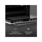 Встраиваемый электрический духовой шкаф Zigmund & Shtain EN 133.512 W