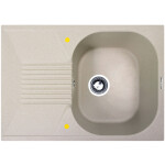 Кухонная мойка Zigmund & Shtain Klassisch 695 осенняя трава