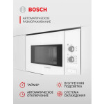 Встраиваемая микроволновая печь Bosch BFL520MW0